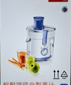 Máy ép trái cây Philips HR1811/71