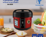 NỒI CƠM ĐIỆN 1.8 LÍT TRƯỜNG THỌ BA_2818